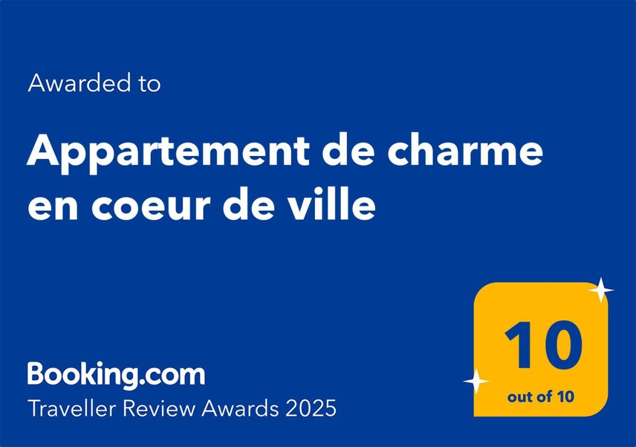 Appartement De Charme En Coeur De Ville Αζάν Εξωτερικό φωτογραφία